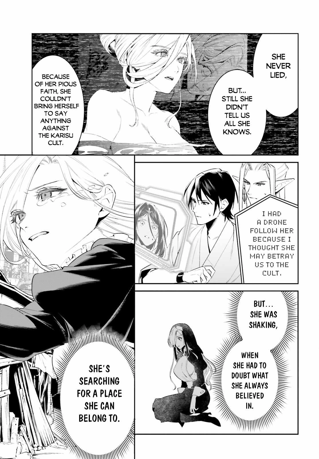 Tenkuu no Shiro o Moratta no de Isekai de Tanoshiku Asobitai Chapter 41 7